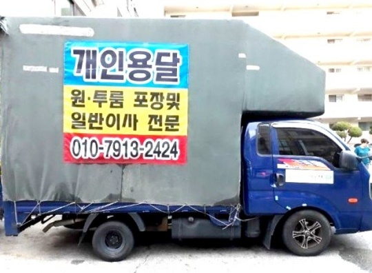 하는 일 소개 사진